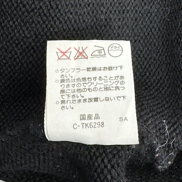 Valentino Unisex Vintage sweater 100% wool - Picture 8 of 9